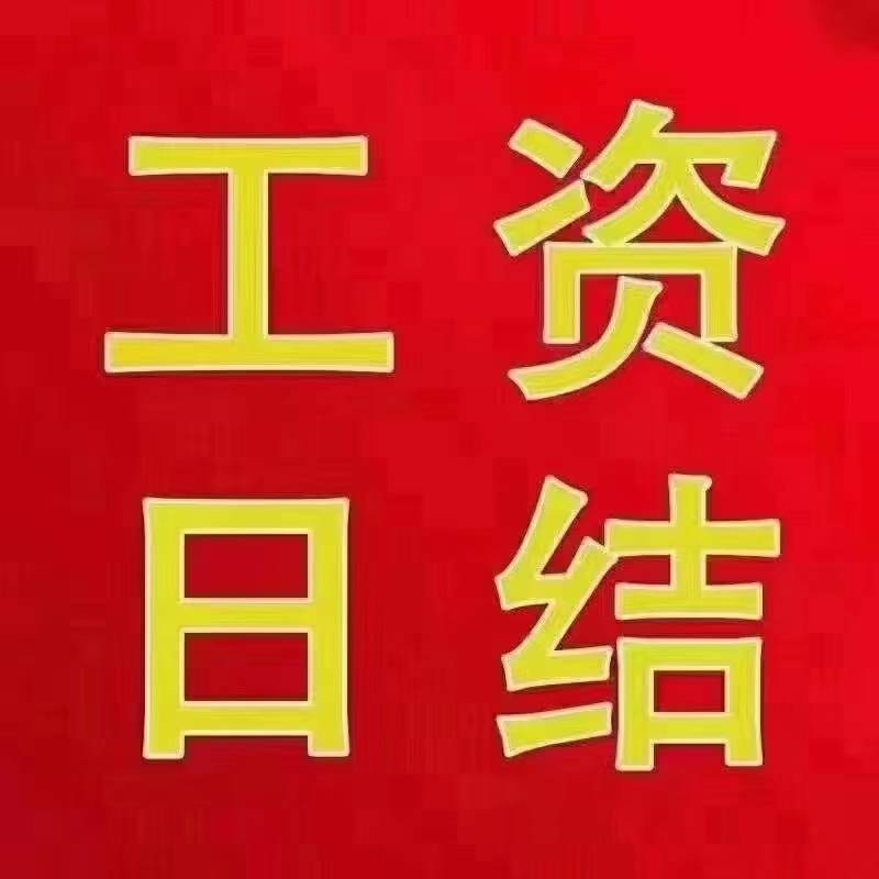 天水绿色纯商务KTV招聘服务员大量高端客户